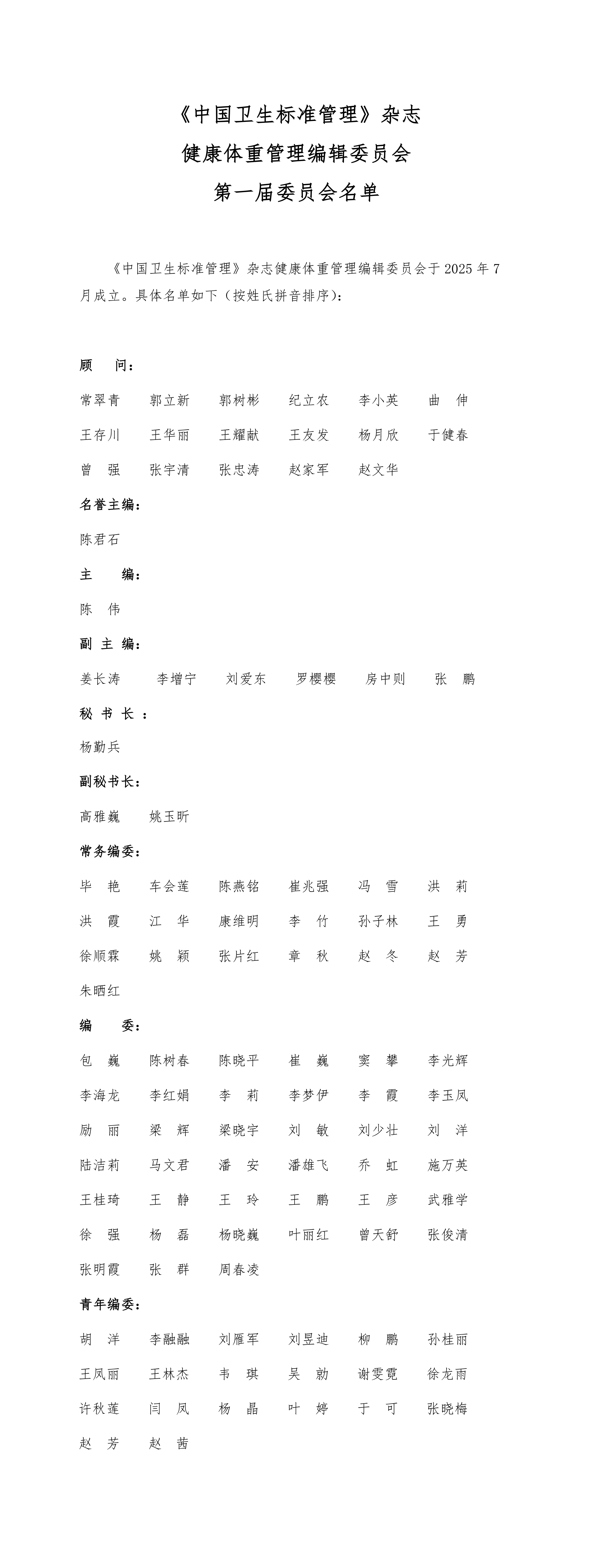 6927ff17a8e00.jpg