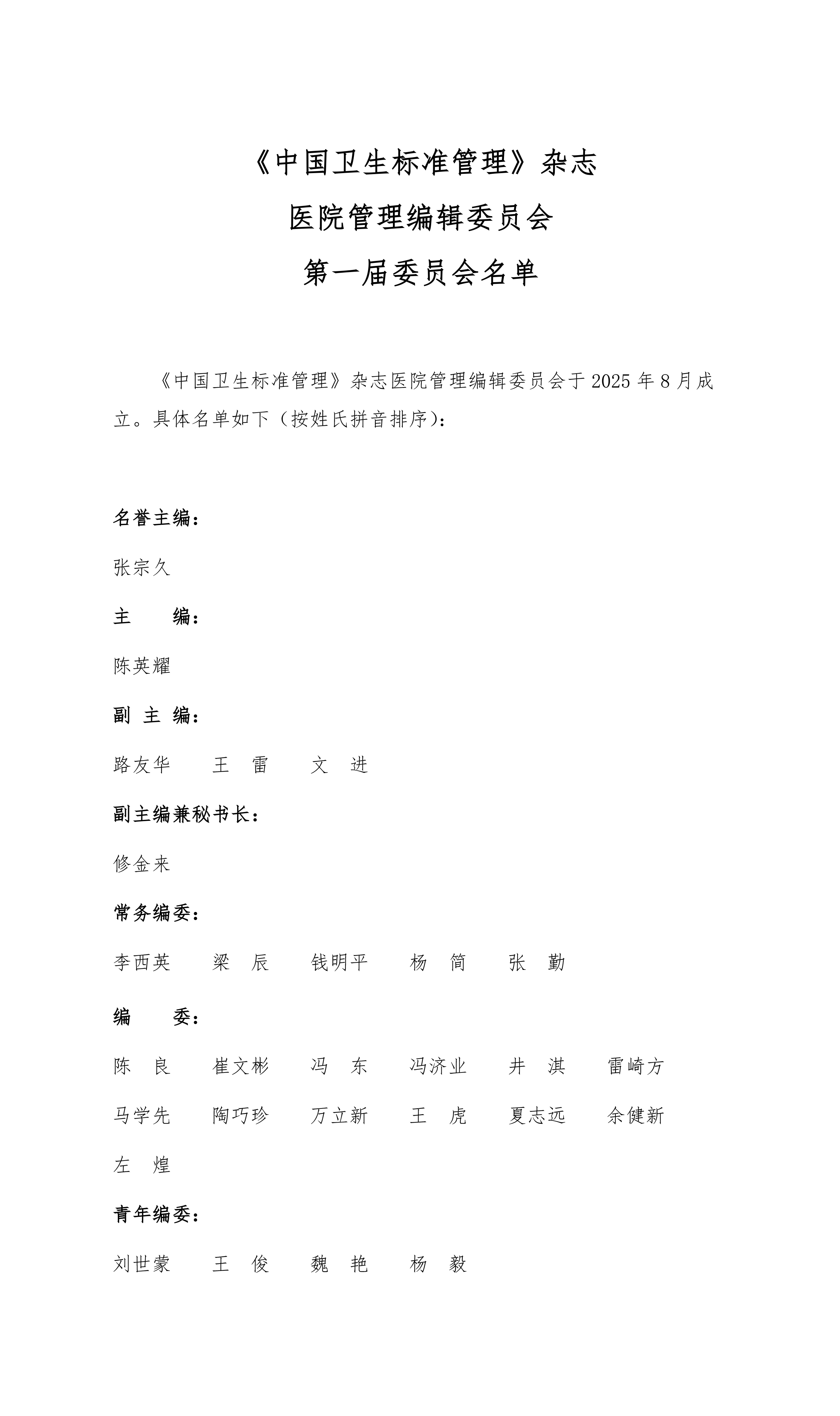 6927ff3e4e7db.jpg