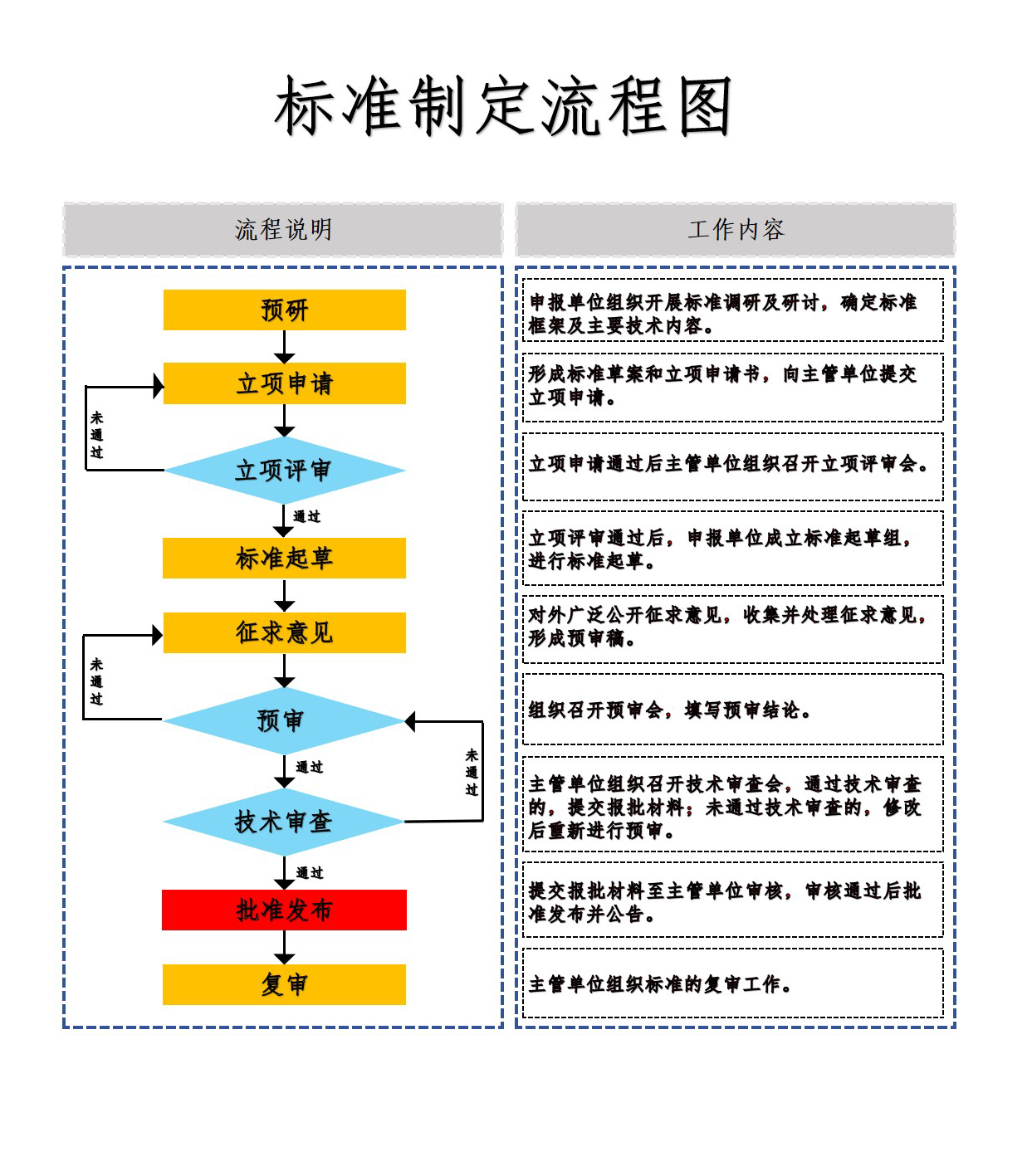 6937bf029ff31.jpg